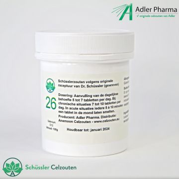 celzout26-Selenium-D12-100g