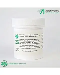 celzout26-Selenium-D12-100g