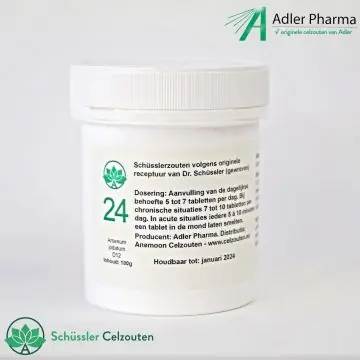 celzout24-Arsenum-Jodatum-D12-100g