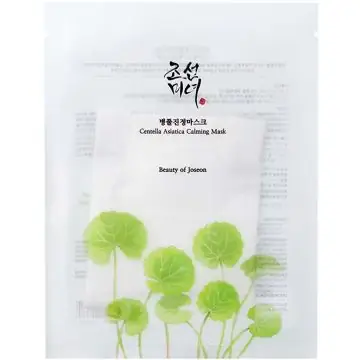 Beauty of Joseon - Centella Asiatica Calming Mask
