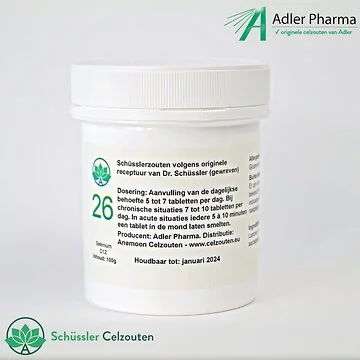 celzout26-Selenium-D12-100g