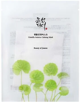 Beauty of Joseon - Centella Asiatica Calming Mask
